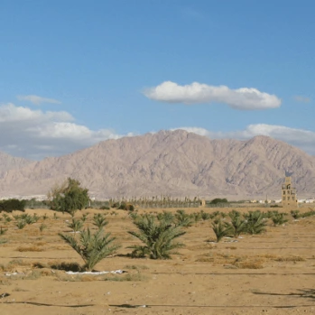 Arava Valley